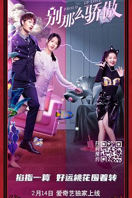 邪恶全彩