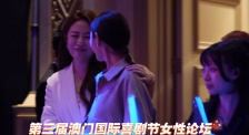 邪恶全彩